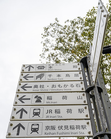 20250228OsakaJapan_0123