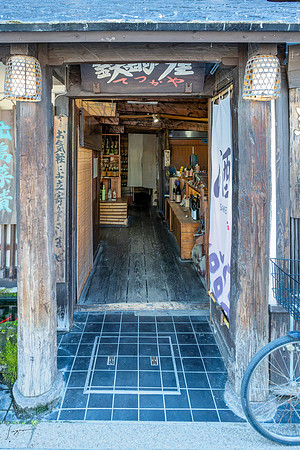 20240926Hiroshima_0085_DxO