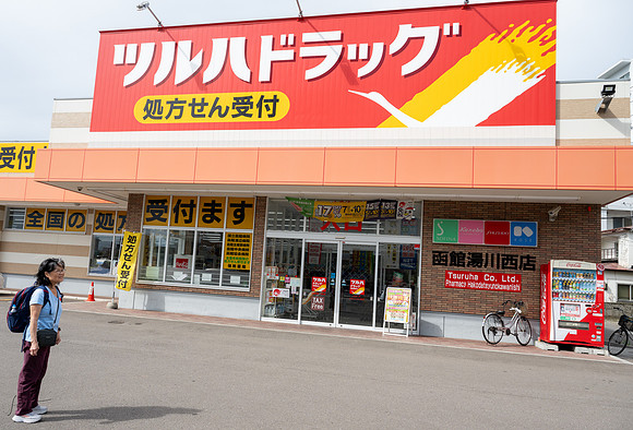 20240918Hakodate_1896
