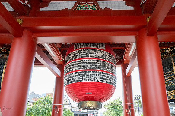 20240920-21Yokahama_0912