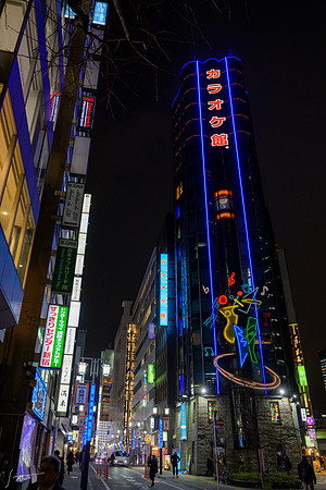 20250318Tokyo_0138