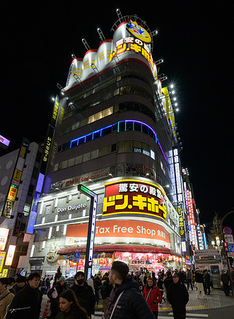 20250317Tokyo_0755