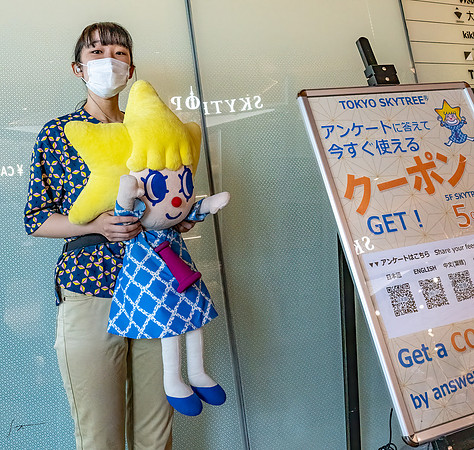20240920-21Yokahama_1894-Edit