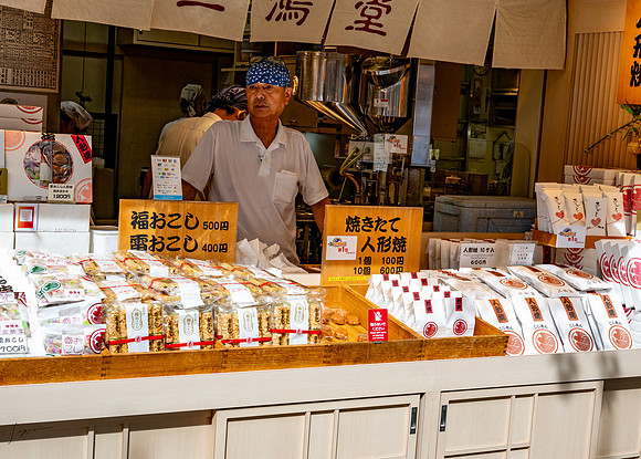 20240920-21Yokahama_1064