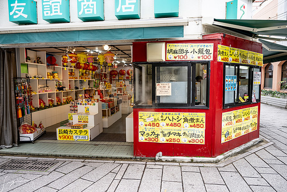 20250311Nagasaki_0059