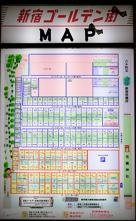 20250317Tokyo_0851