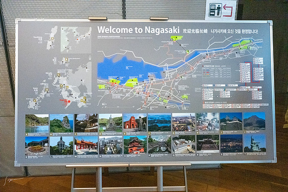 20241002Nagasaki_2382