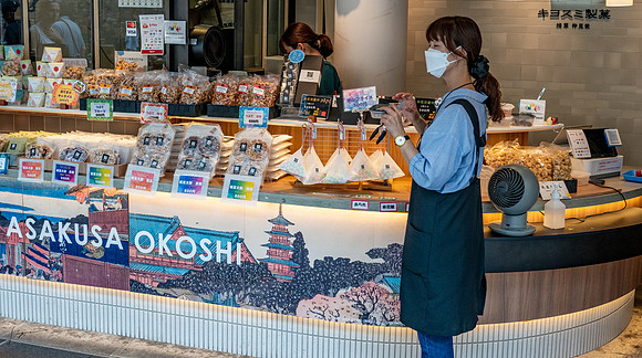 20240920-21Yokahama_1068