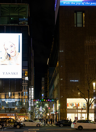 20250318Tokyo_0792_DxO