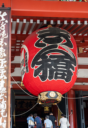 20240920-21Yokahama_0799