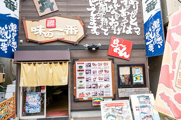 20240918Hakodate_1844