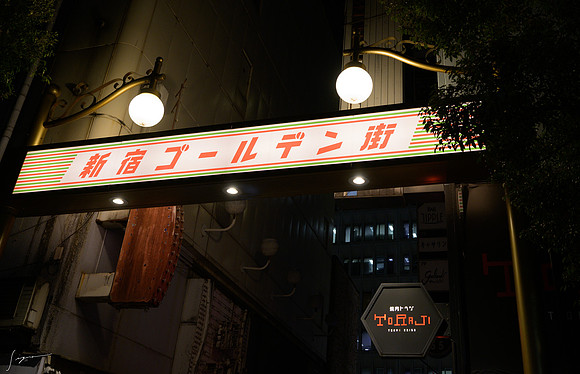 20250317Tokyo_0863
