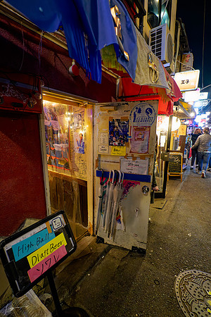 20250317Tokyo_0909_DxO