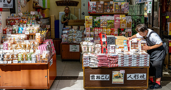 20240920-21Yokahama_1047