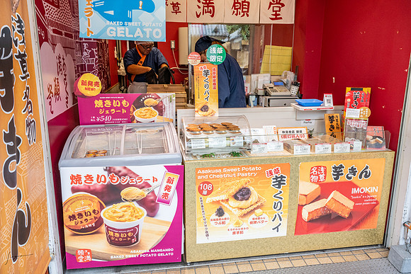 20240920-21Yokahama_1008
