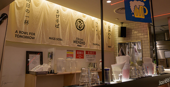 20250317Tokyo_0347