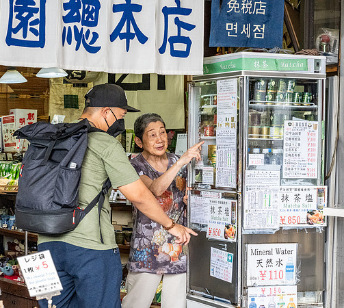20240920-21Yokahama_1286