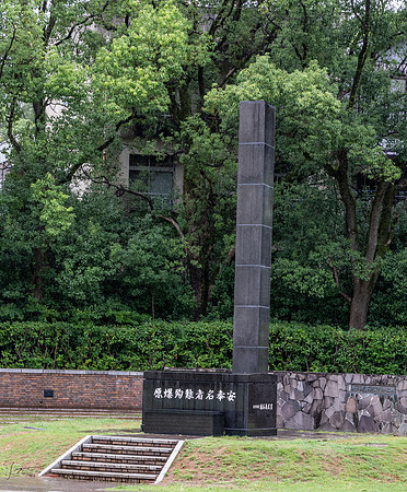 20241002Nagasaki_2248