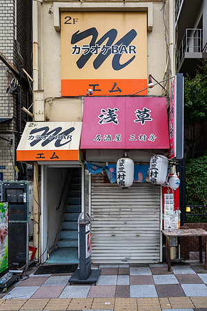 20240920-21Yokahama_0561