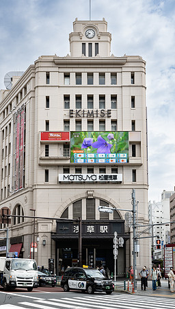 20240920-21Yokahama_1251