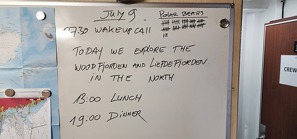 20230709_085515