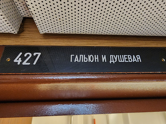 20230701_225206