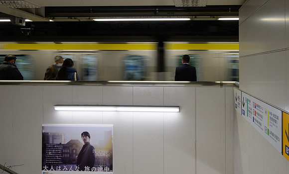 20250317Tokyo_1104