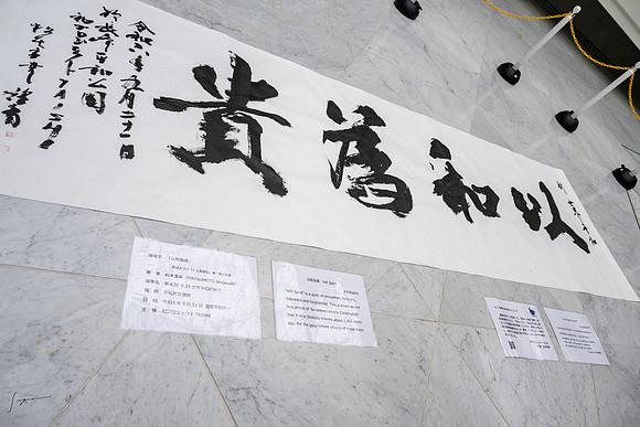20241002Nagasaki_2133