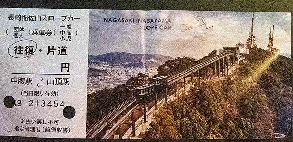20241002Nagasaki_1890