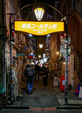 20250317Tokyo_1047_DxO