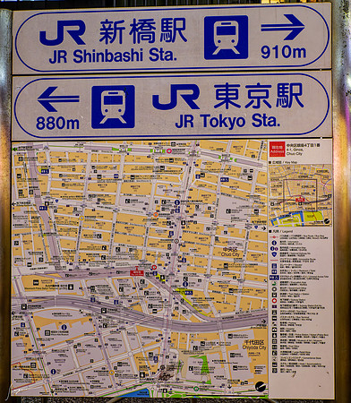 20250318Tokyo_0783_DxO