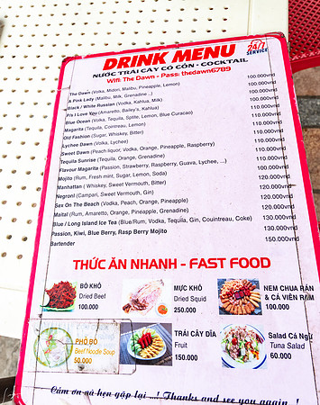 20250211DaNangVietnam_1033