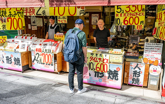 20240920-21Yokahama_1130