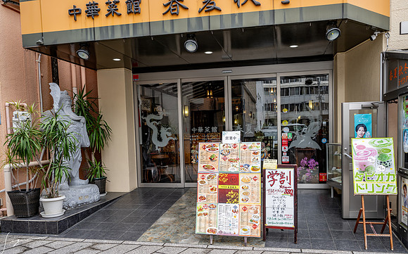 20250311Nagasaki_0065