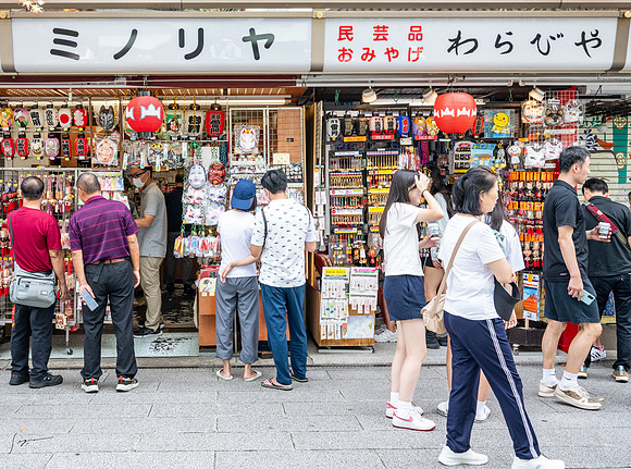 20240920-21Yokahama_1006