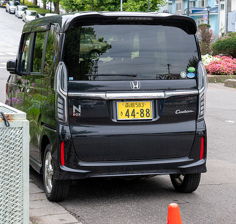 20240918Hakodate_1916