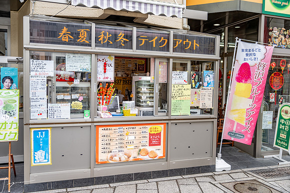 20250311Nagasaki_0069