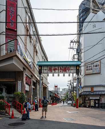 20240920-21Yokahama_0591