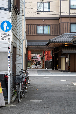 20240920-21Yokahama_0624