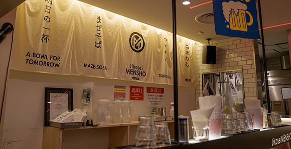 20250317Tokyo_0347