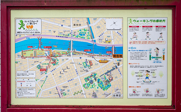 20240920-21Yokahama_1342