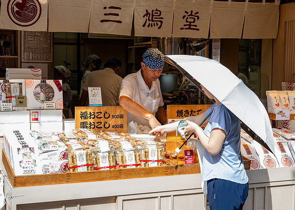 20240920-21Yokahama_1050