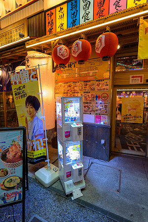 20250317Tokyo_0452
