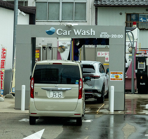 20240929Toyama_1104