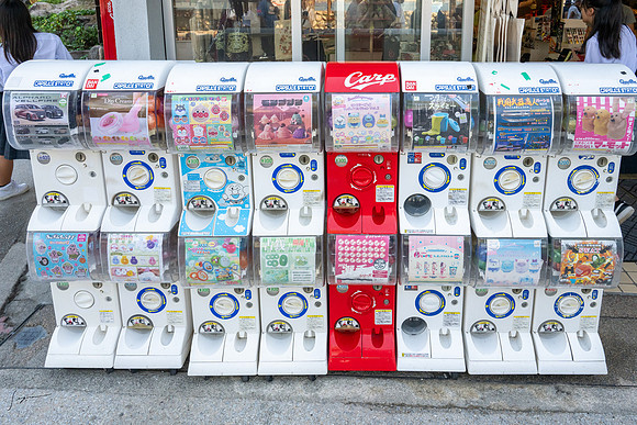 20240926Hiroshima_0082