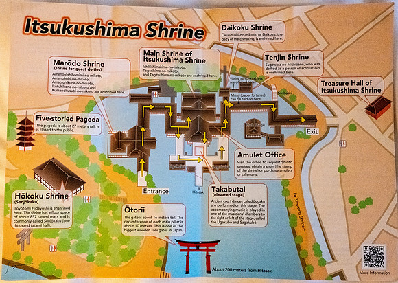 20240926Hiroshima_0704