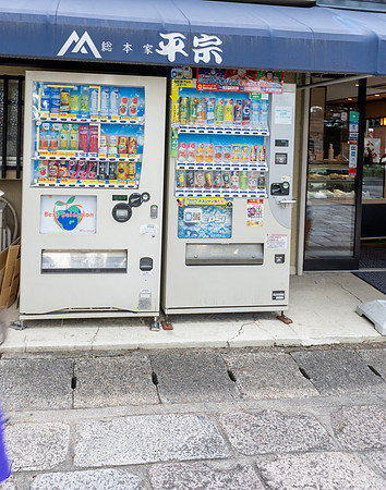Osaka20240923-24_0682