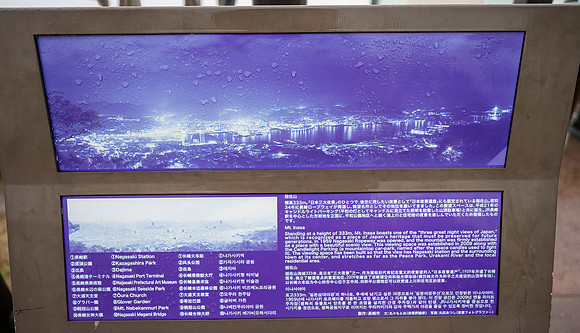 20241002Nagasaki_2350-Edit