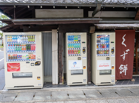 Osaka20240923-24_0667