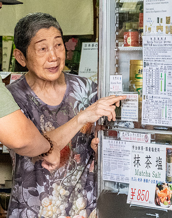 20240920-21Yokahama_1285